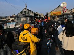 -东关历史文化旅游区-东门遗址