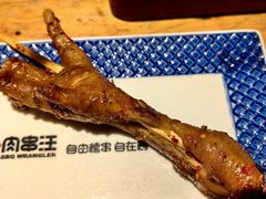 -肉串汪(月坛店)