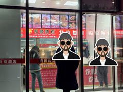 -永顺炸鸡(北京总店)