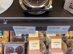 -多乐之日(颐堤港店)