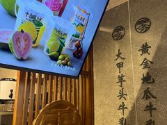 -雾鲜(KKMALL店)