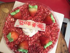 -八喜冰淇淋蛋糕(富国店)