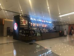 -太平洋咖啡(市府恒隆二店)