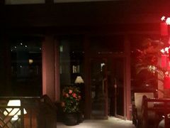 -苏州吴宫泛太平洋酒店