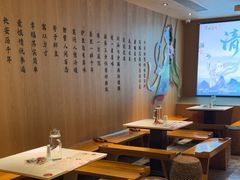 -唐猫庭院·千年陕菜(大唐不夜城店)