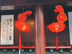 -龙华寺