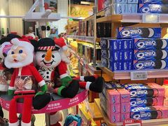 -blt精品超市(高德置地冬广场店)