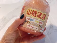 -野萃山·潮汕厚果汁(十亩地店)