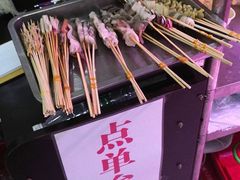 -十里铺铁板鱿鱼