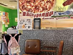 -乐凯撒披萨(正佳广场店)