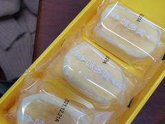 -味多美蛋糕(潘家园店)