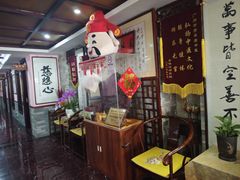 -芳草堂中医门诊部(怡芳苑店)