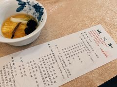 川北一绝——坐杠大刀·金丝面-玉芝兰(长发街店)