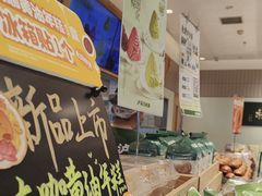 -泸溪河桃酥(欧尚店)