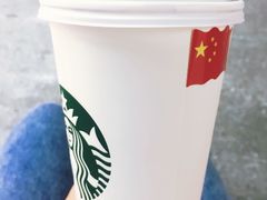 -星巴克臻选(杭州良渚文化村店)