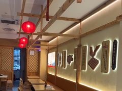-久久元宵(延平路店)