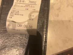 -必胜客(远大路店)