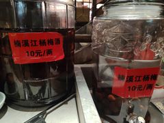 -五马集·海鲜·温州大牌档(黑金冠五马街十字路口店)