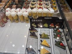 -红跑车蛋糕世界(清江路店)
