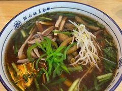 -镇南锅盖面馆(解放路店)