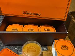 -KUMO KUMO甜品·冰淇淋(深圳壹方城店)
