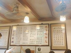 -玫瑰甜品(文明路店)