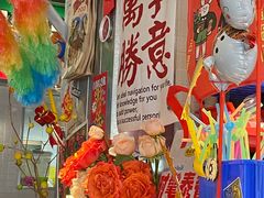-碌碌发·东南亚风味烧烤档(体育西店)