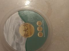 -東大方(湖州白鹭迎店)