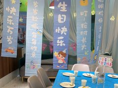 -萨卡屋亲子乐园·餐厅(龙山万物工场店)