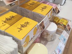 -好利来(阜成门店)