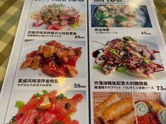 -BISTROFIORE美伊娜(伊犁南路店)