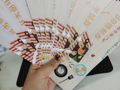 -圆融星座购物中心