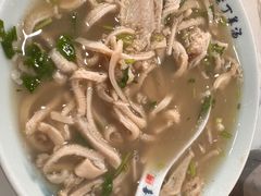 纯羊肚汤-清真喜兰老丁羊汤特色小吃