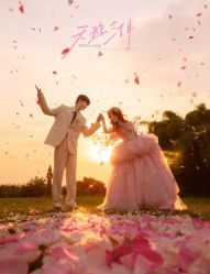 -雅云婚纱摄影工作室旗舰店