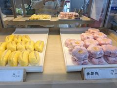 -祥禾饽饽铺·中式糕点(北京来福士店)