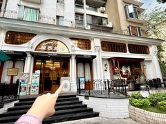 -秘密旅行Bonjour(黑金冠 江南西店)