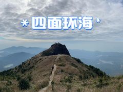-七娘山