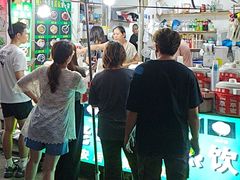 -鲍氏老字号冷热饮老店(瑞安店)