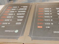 -逸派咖啡 EPARKCOFFEE(广安门店)