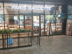 -巴黎贝甜(杨浦宝地店)