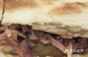 Quality Meat Sandwich