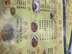 菜单-姥家春饼店(漳州二路店)