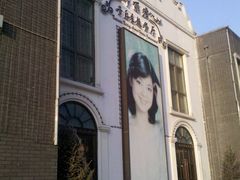 2012-02-26_17-26-18_749-邓丽君音乐主题餐厅