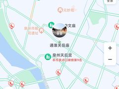 -美美阿姨醋肉(县后路店)