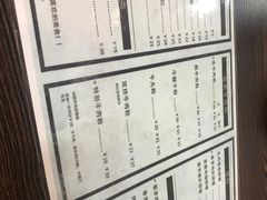 -PHO·5越南牛肉粉(建新路店)