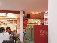 -庭院·冰煮羊·北京涮肉(西单店)