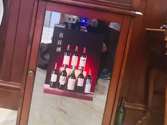 门面-頂好酒家·经典粤菜(海信广场店)