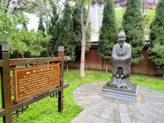 -洛阳周公庙博物馆