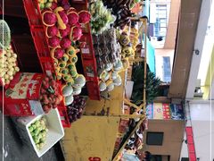 -三亚新鸿港水果一级批发市场