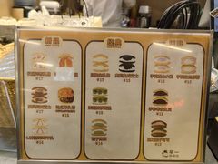 -辛一·铜锣烧(大宁久光店)
